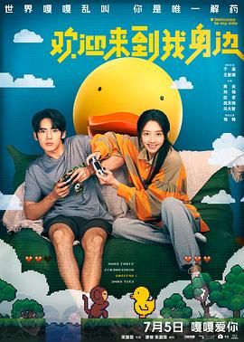 91视频18